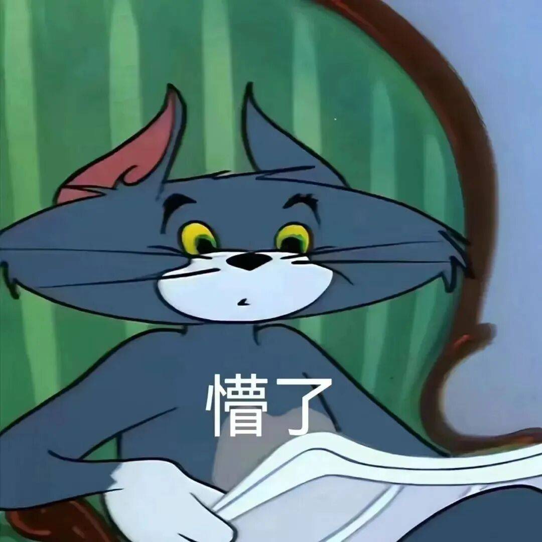 小布說天氣 | 小寒至，春可期！
