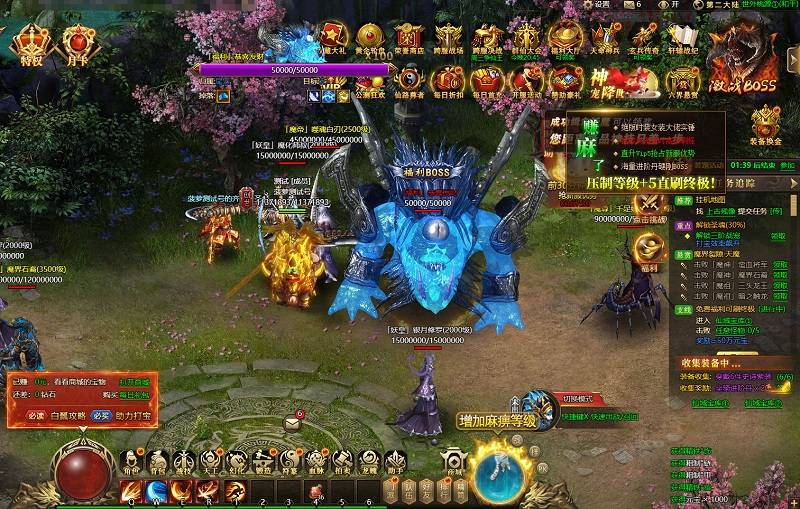 頁遊網站排行推薦 2025人氣頁遊平臺有哪些