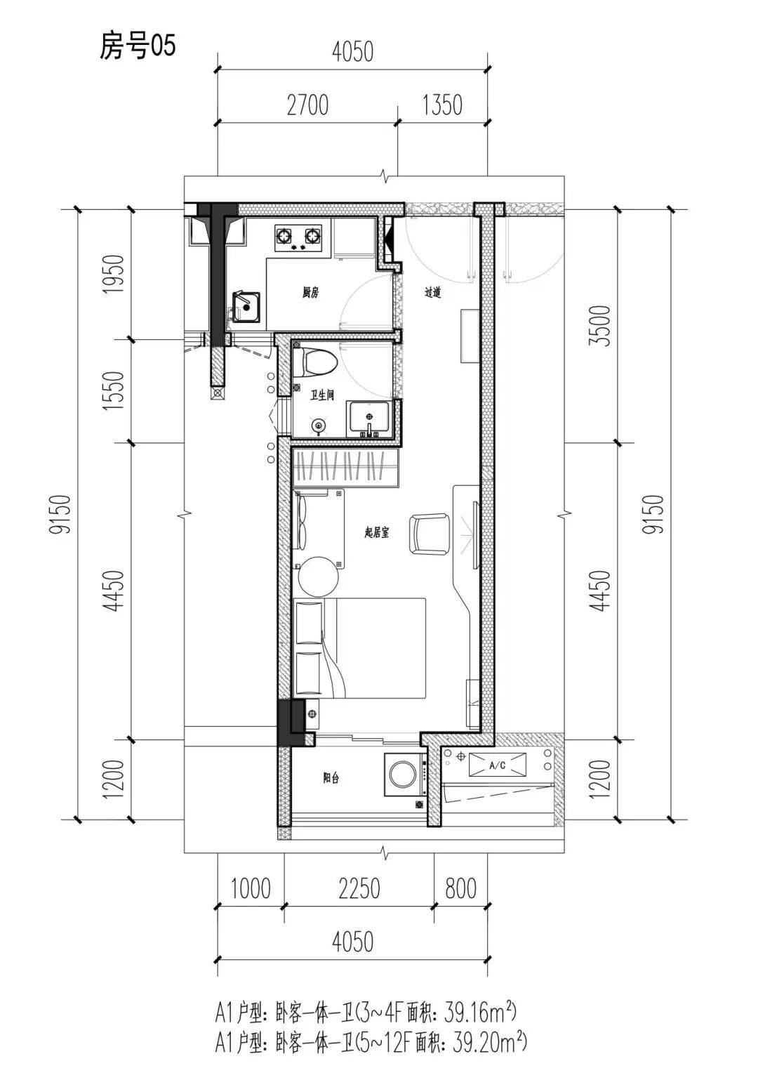 月租420元起！龍崗區龍城街道昭華里公租房介紹