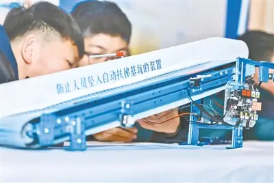 第32屆鄭州市青少年科技創新大賽落幕