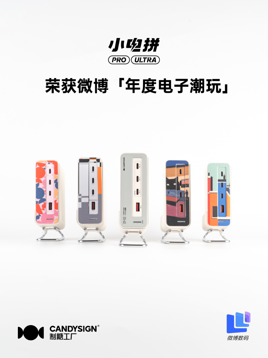 DeekSeek深夜再發梁文鋒署名論文/追覓CEO稱打造首個百萬億美金公司生態/iPhone官宣接入Gemini