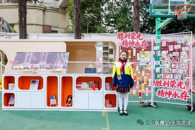 這所小學的同學，給黃浦文旅設計了一本臺歷！