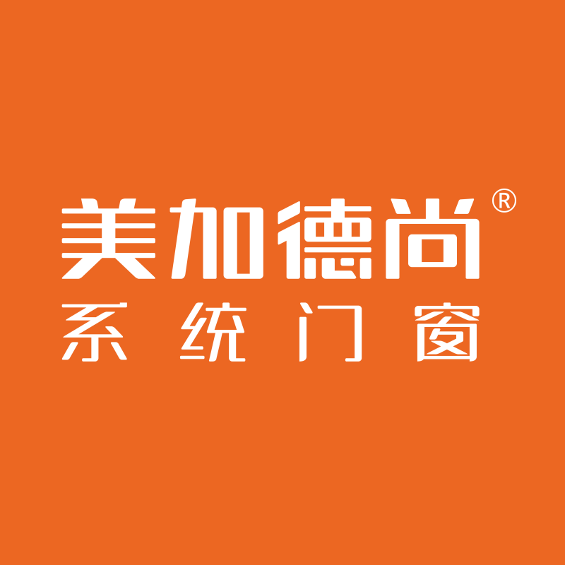 2026年 鋁合金門窗廠家推薦，斷橋鋁門窗，系統門窗，封陽臺門窗，平開推拉摺疊門窗品牌實力解析