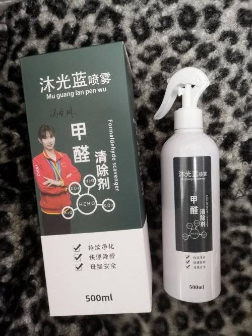 2026年新房快速治理推薦