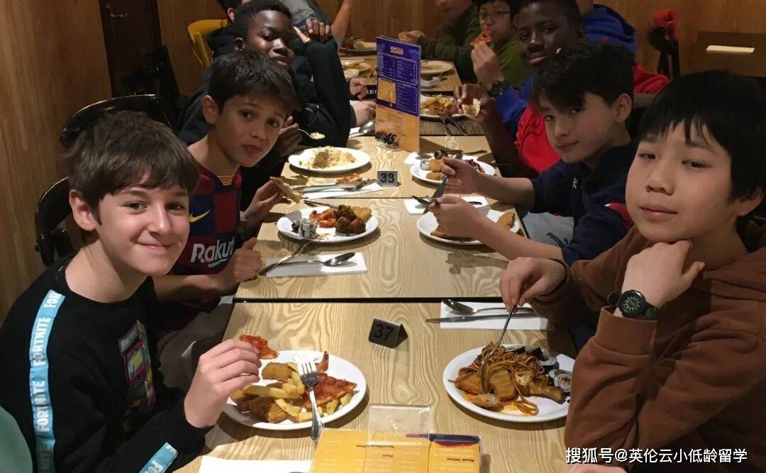 阿爾德羅預備學校(Aldro School)，離九大公學最近的預備小學。