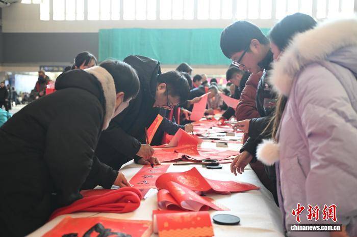 2026年新春進基層“萬福迎春”書法公益活動在瀋陽啟動