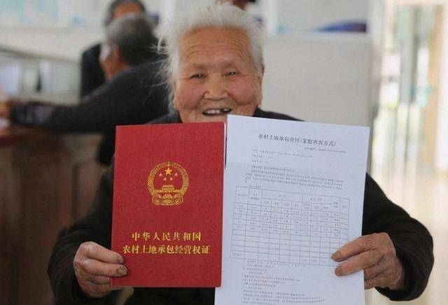 原創農村最值錢的兩大證件，未來價值不可估量，請農民務必小心收藏！