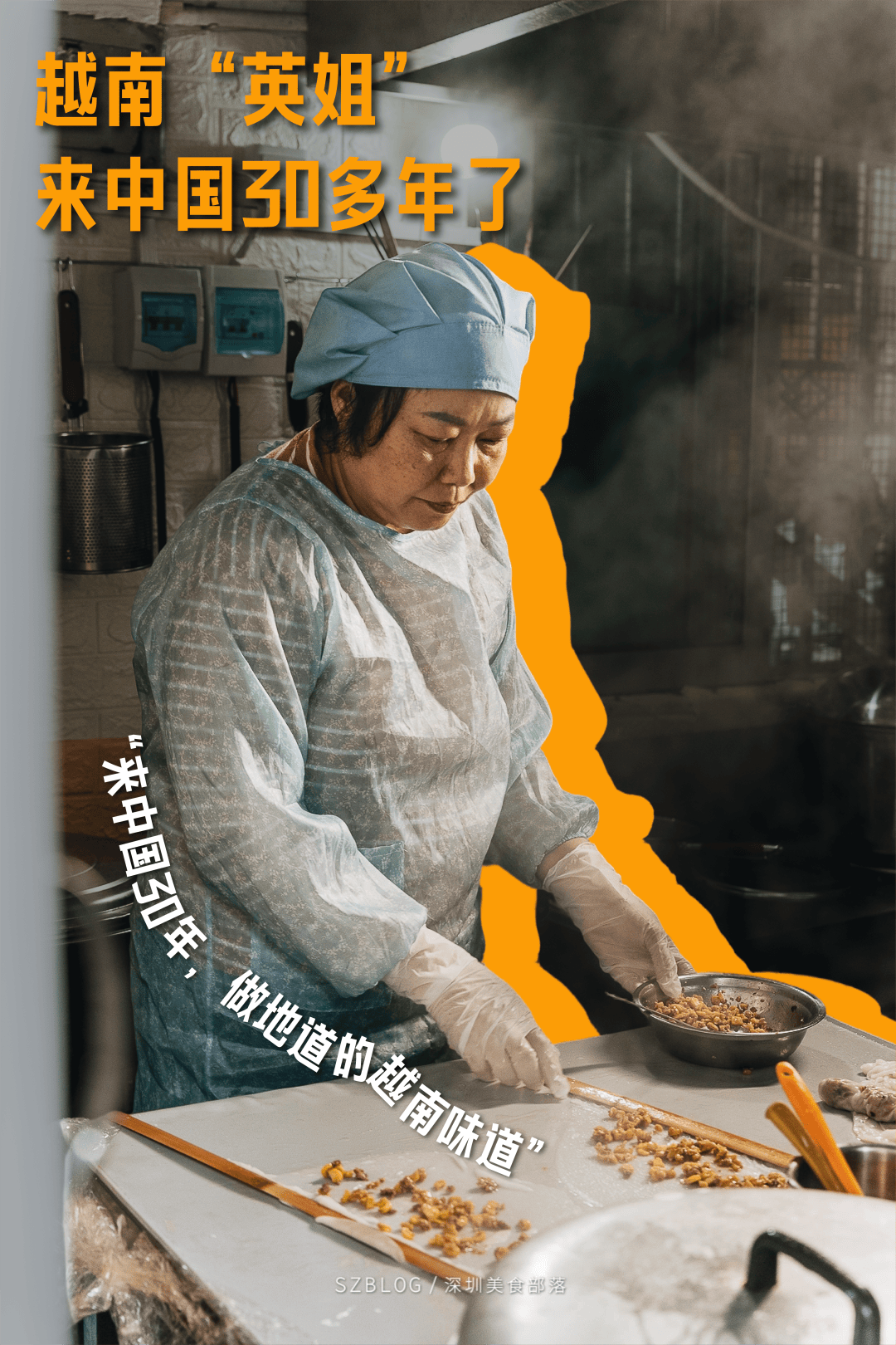 “外國「駐深辦」餐廳地圖，建議收藏好”