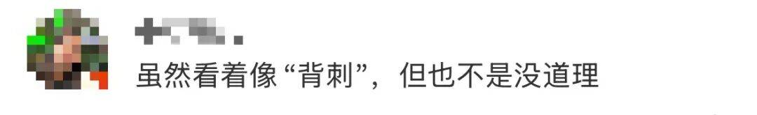 娜塔莉·波特曼公開批評奧斯卡忽視女性導演