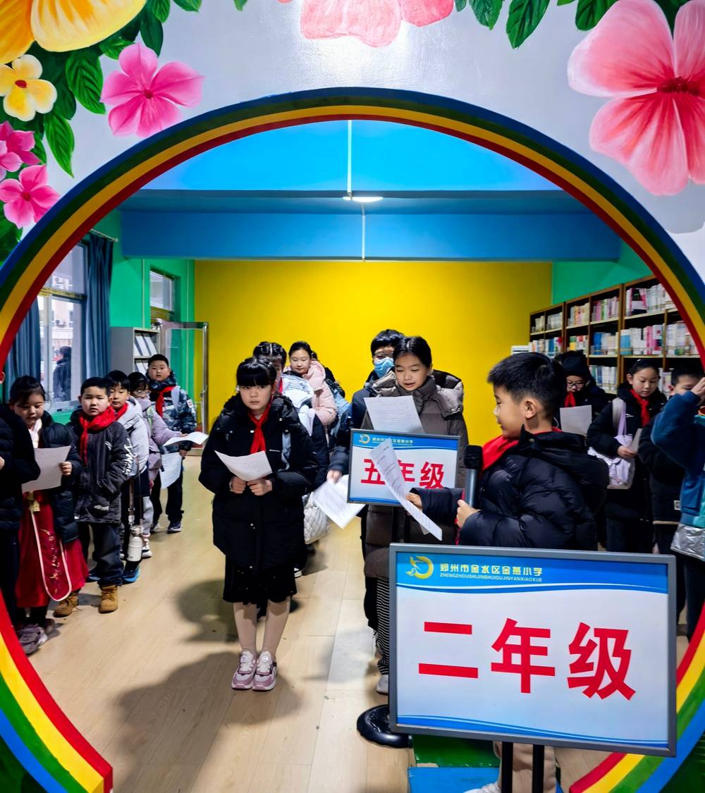 首創“早延時”解決家長難題，這所小學5年堅持給出溫暖答案