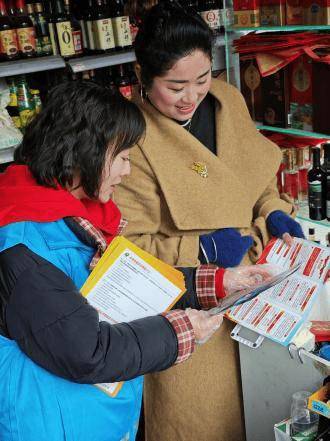 【南部縣法律援助中心】法律援助惠民生 普法宣傳暖民心