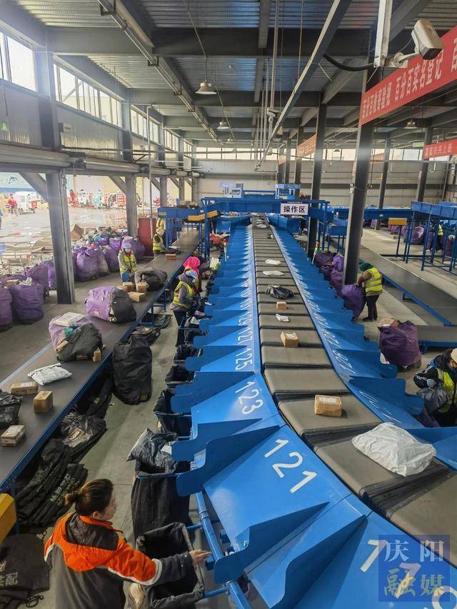 慶陽首家！冰鋒俠冷鏈物流獲2A級物流企業資質