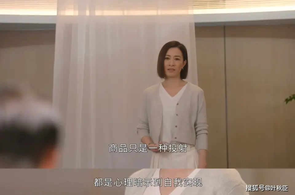 原創《新聞女王2》大結局深度解析：盤點值得收藏的金句，期待第三部