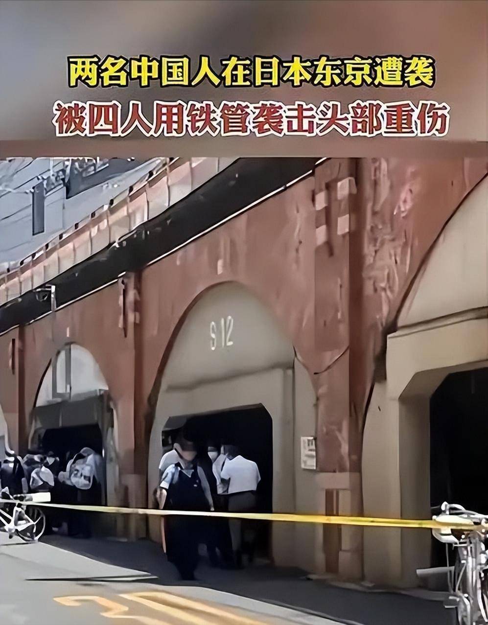 原創航班取消，貨架拿空，滯留日本的中國遊客叫苦，評論區無人同情