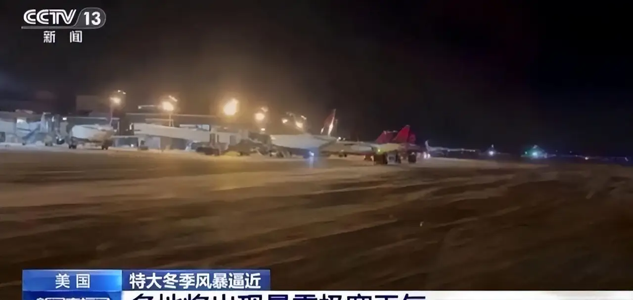 原創美國22州進入緊急狀態！居民湧入超市搶空貨架，中國領館緊急提醒