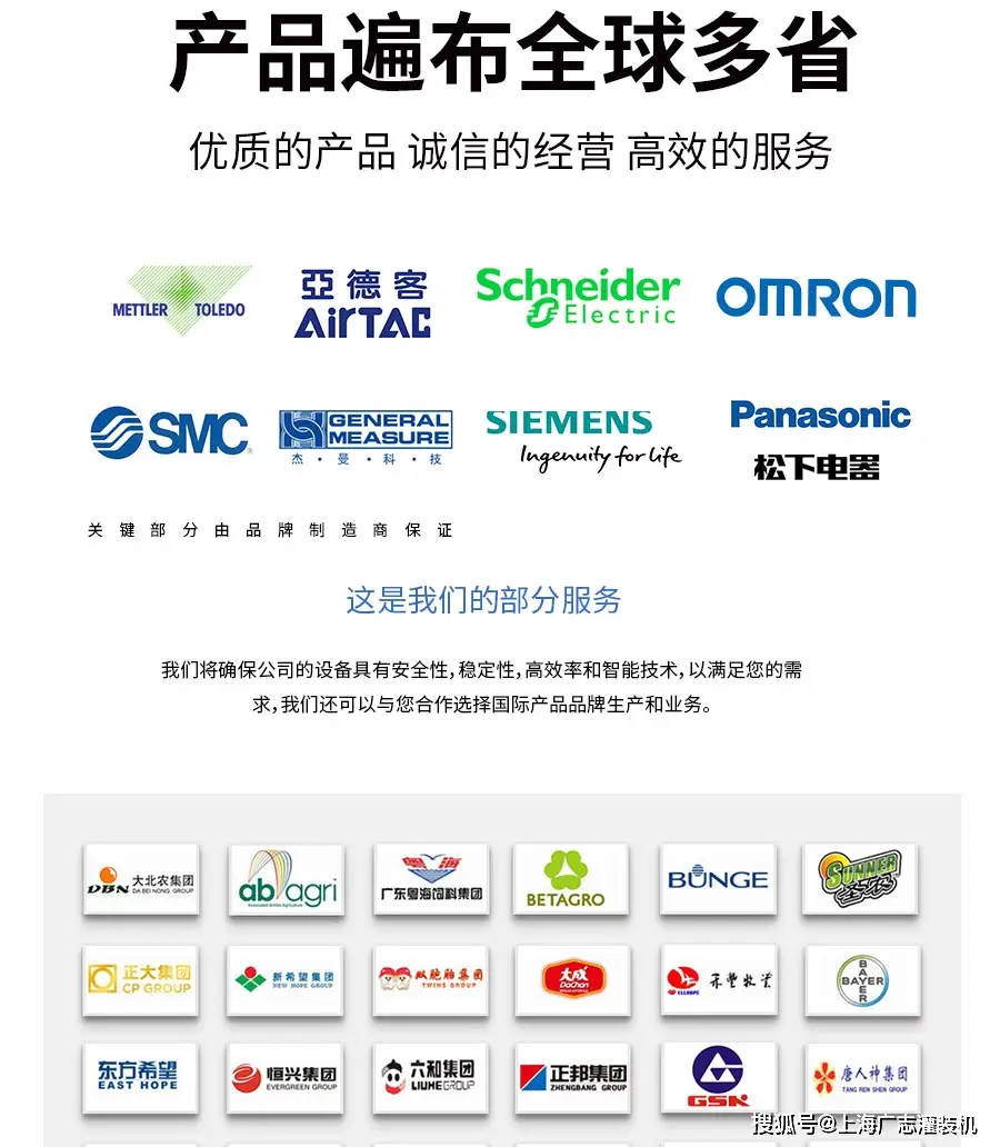 塗料油漆灌裝機,200L稱重式油漆塗料灌裝機,