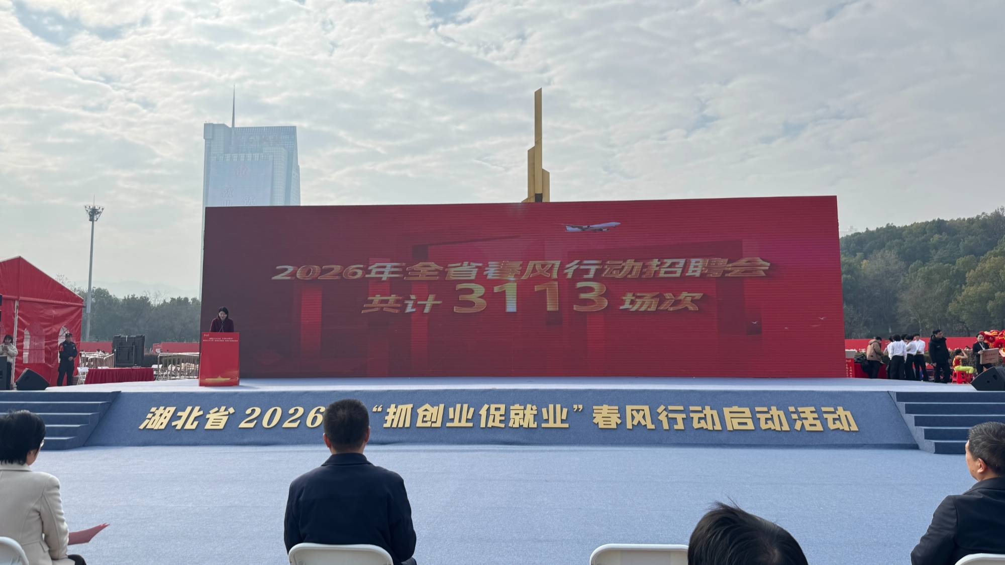 湖北啟動2026年“春風行動” 3000餘場招聘會供給超80萬個崗位