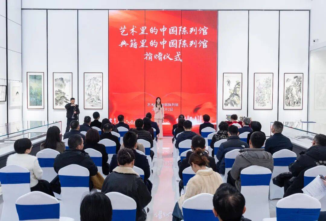 奧運珍品和系列珍貴圖書入藏吳興暨冬奧特別策劃《藝蘊冬奧》在吳啟播