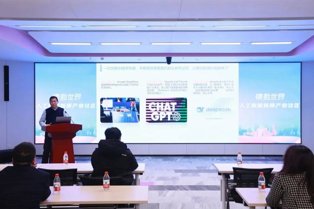 關鍵時刻！海淀教育聚焦“關鍵少數”