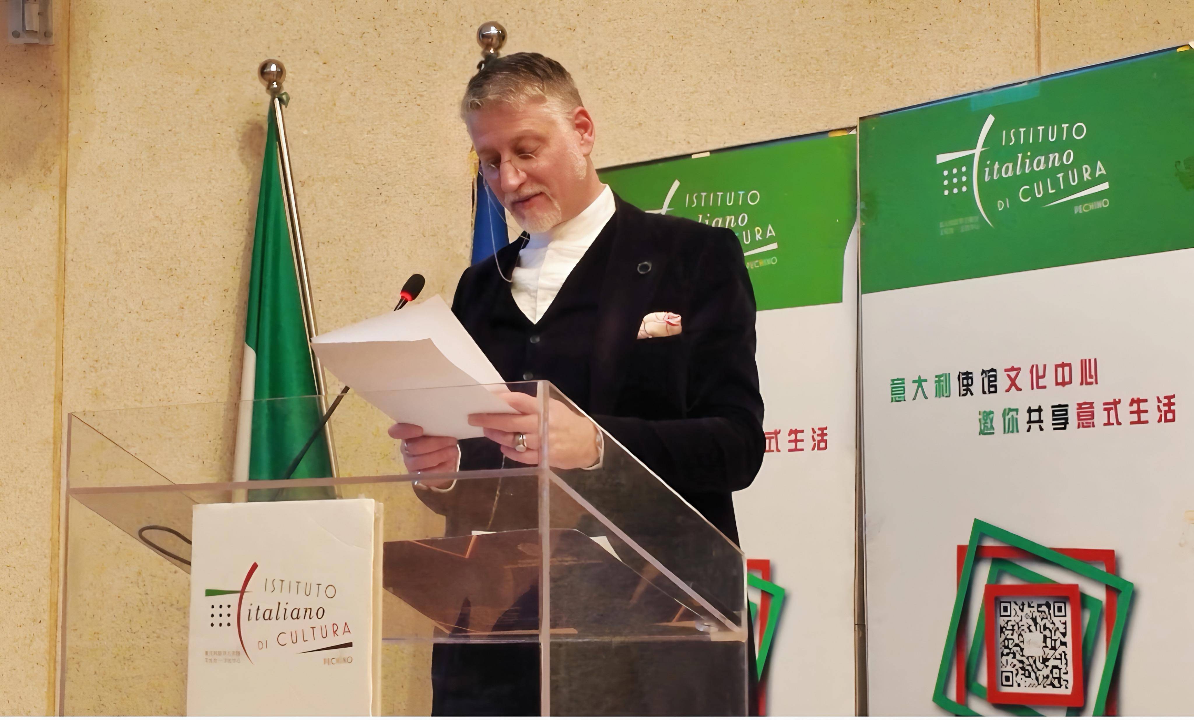 義大利美食非遺推廣活動在京舉辦 中意共話美食文明紐帶