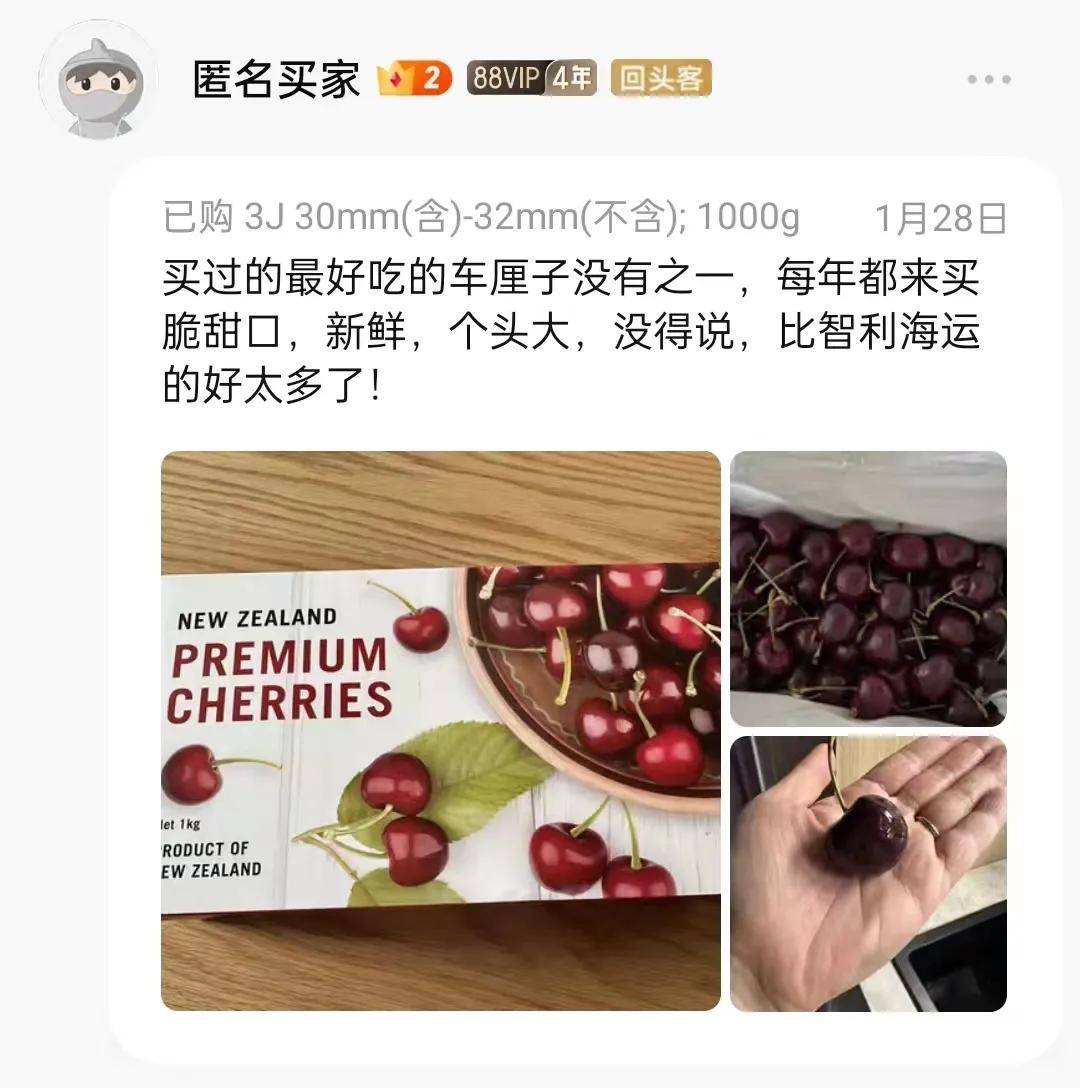 快放假了，美食公司都買些什麼好吃年貨回家？