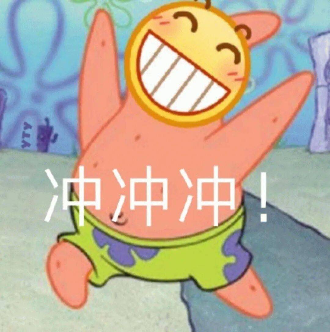 快放假了，美食公司都買些什麼好吃年貨回家？