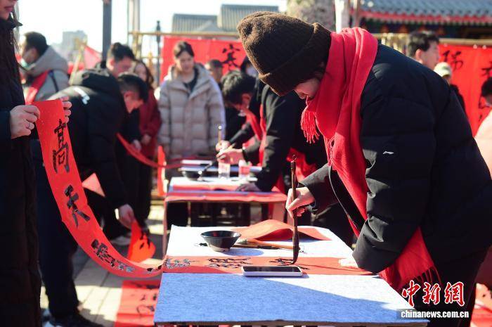 百名書法家滄州南川老街寫春聯慶新春