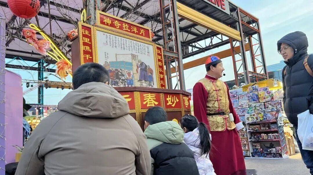 收藏！2026北京各大商圈春節活動彙總來了