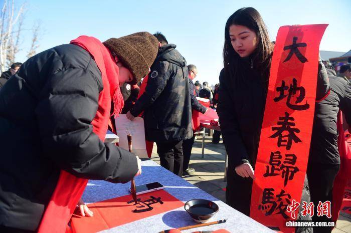 百名書法家滄州南川老街寫春聯慶新春