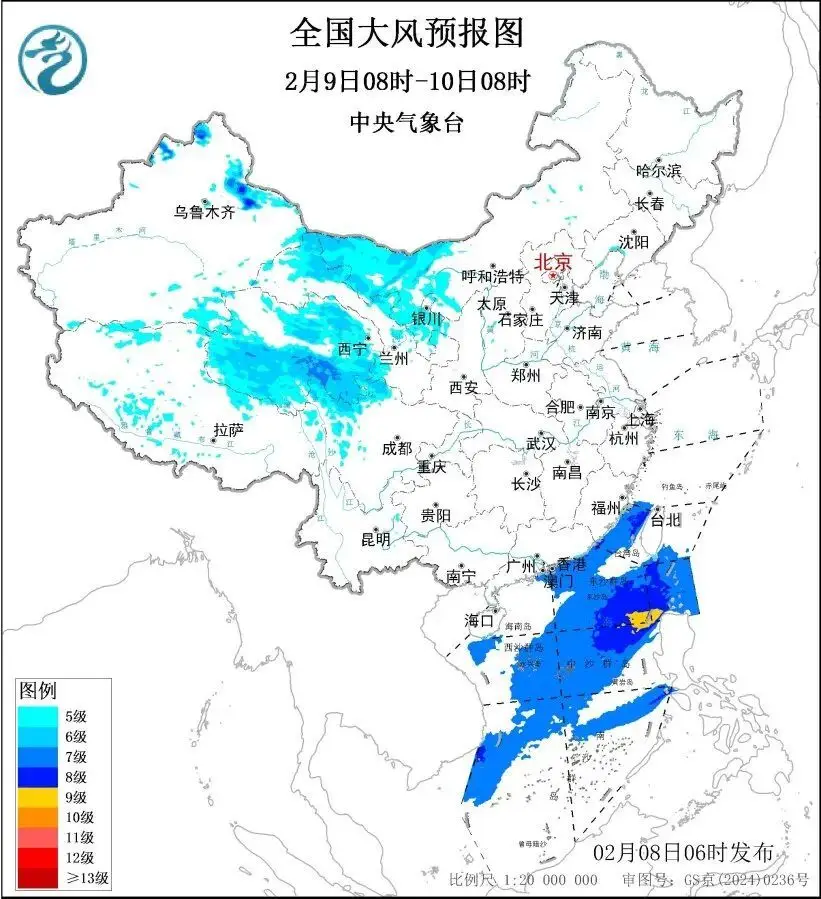 南方多地雨雪“快遞”派送中！局地有凍雨！