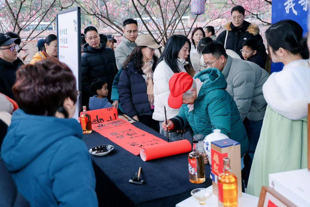 迎新春、品梅韻，成都望江樓公園書法雅集賀新春