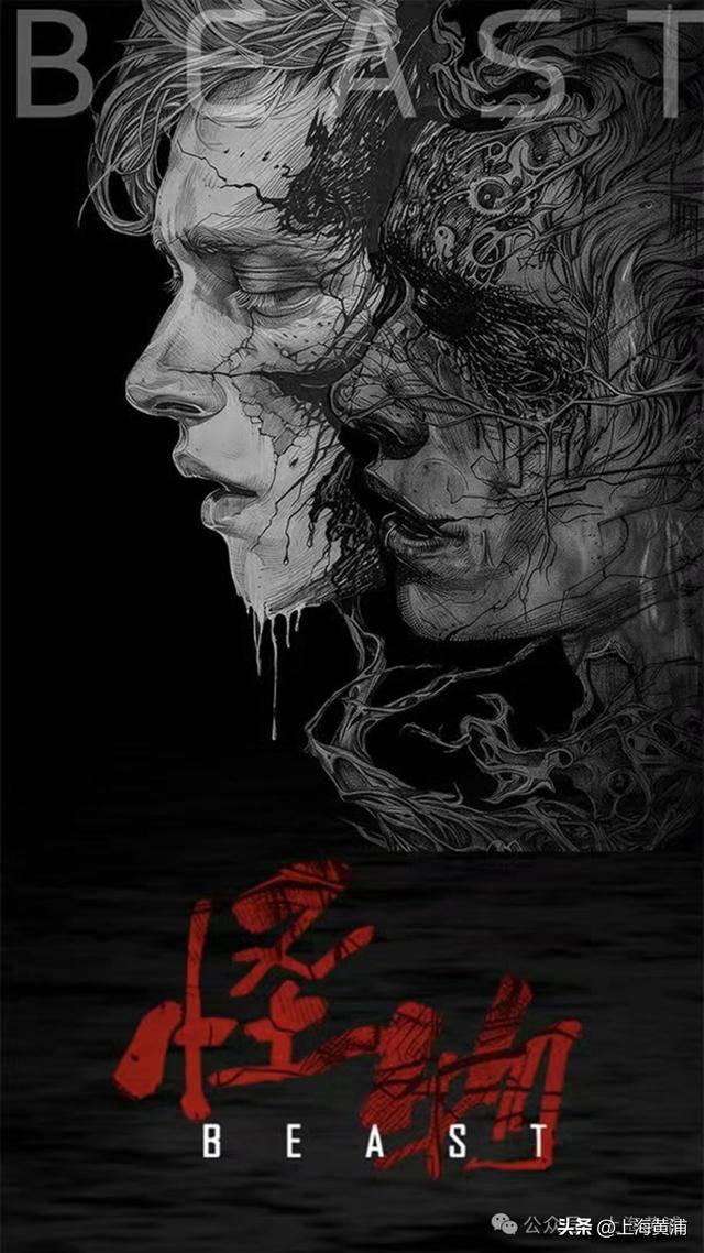 懸疑愛好者必收藏！丨每週藝匯