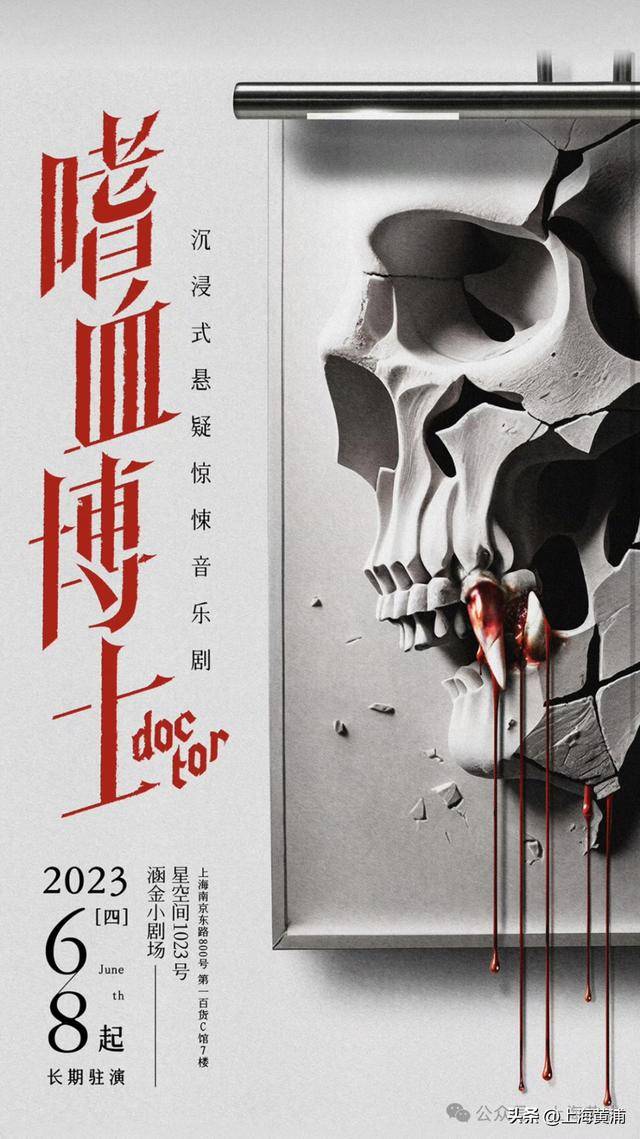 懸疑愛好者必收藏！丨每週藝匯