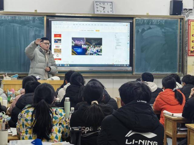 我為我的大學代言丨西安交通大學學子回高中母校分享大學生活