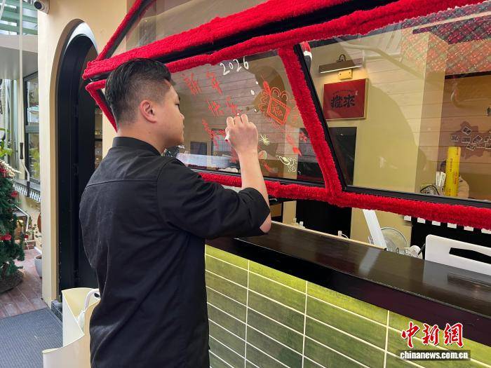 （新春見聞）臺灣餐飲人的新春寄望：美食為橋，心安為家