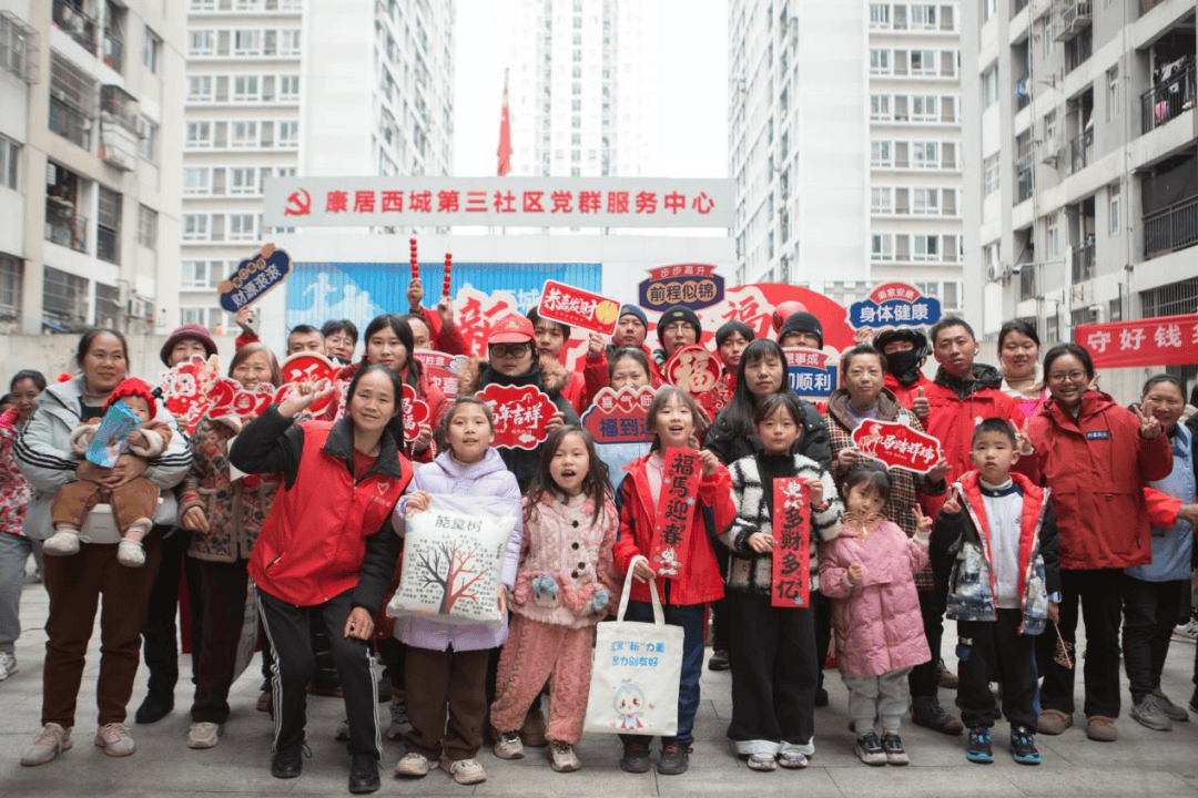 幸福紮根：重慶公租房裡年味濃丨新春走基層