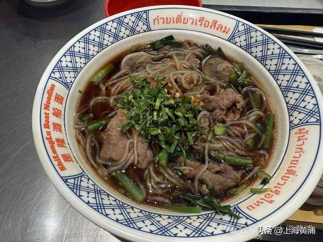 煙火暖城聚風味，黃浦環球美食直播啟幕