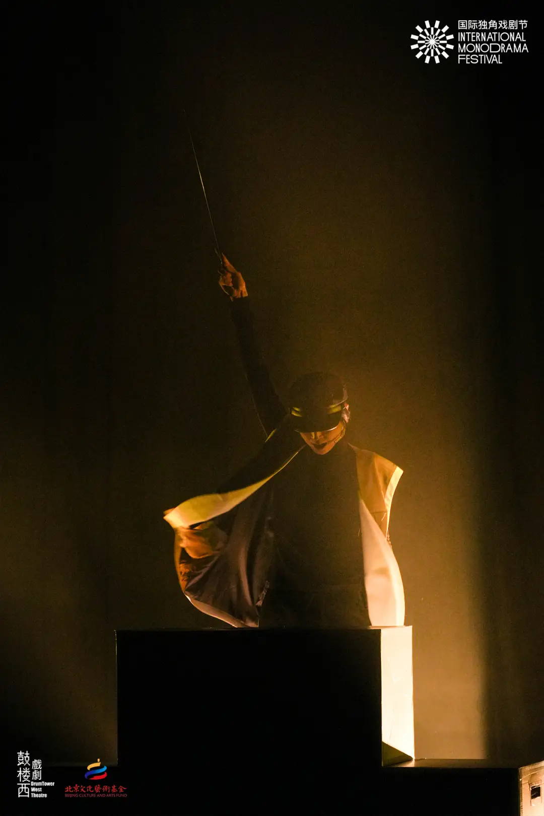 開票 | “她的無限可能”女性劇場演出季