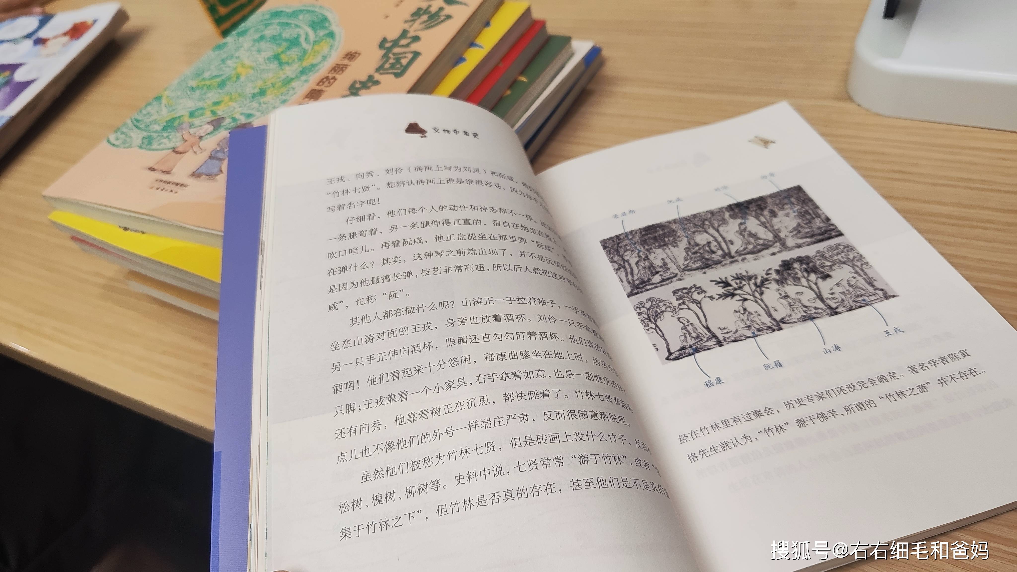 原創中考歷史開卷反而丟分？86分敲響警鐘：小學欠的賬，初中藏不住