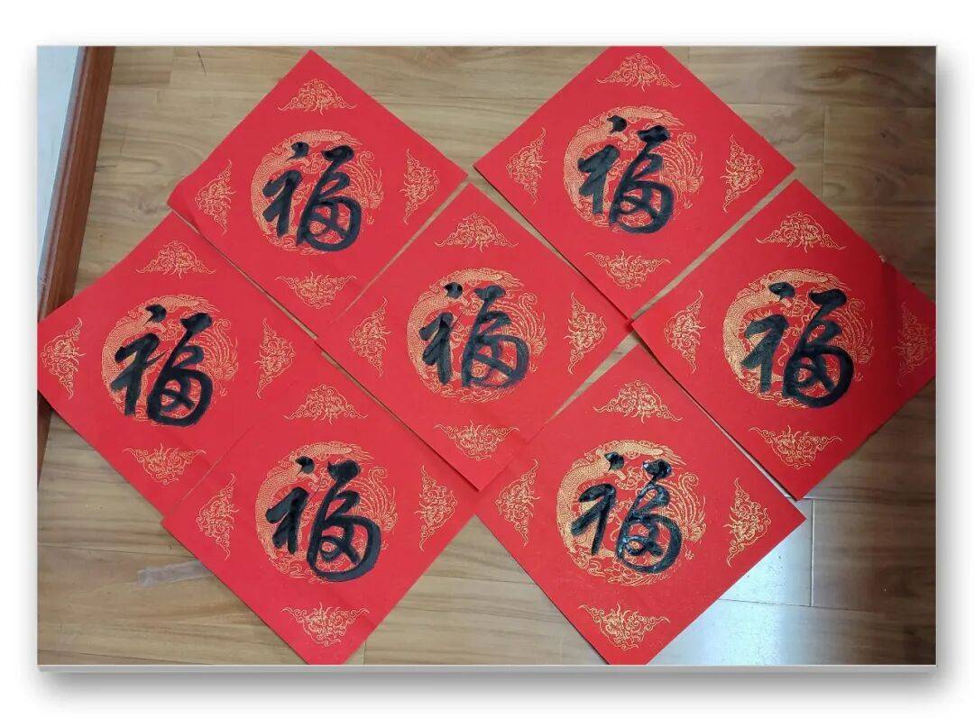 著名書法藝術家郭愛華——元啟新章·翰墨賀歲