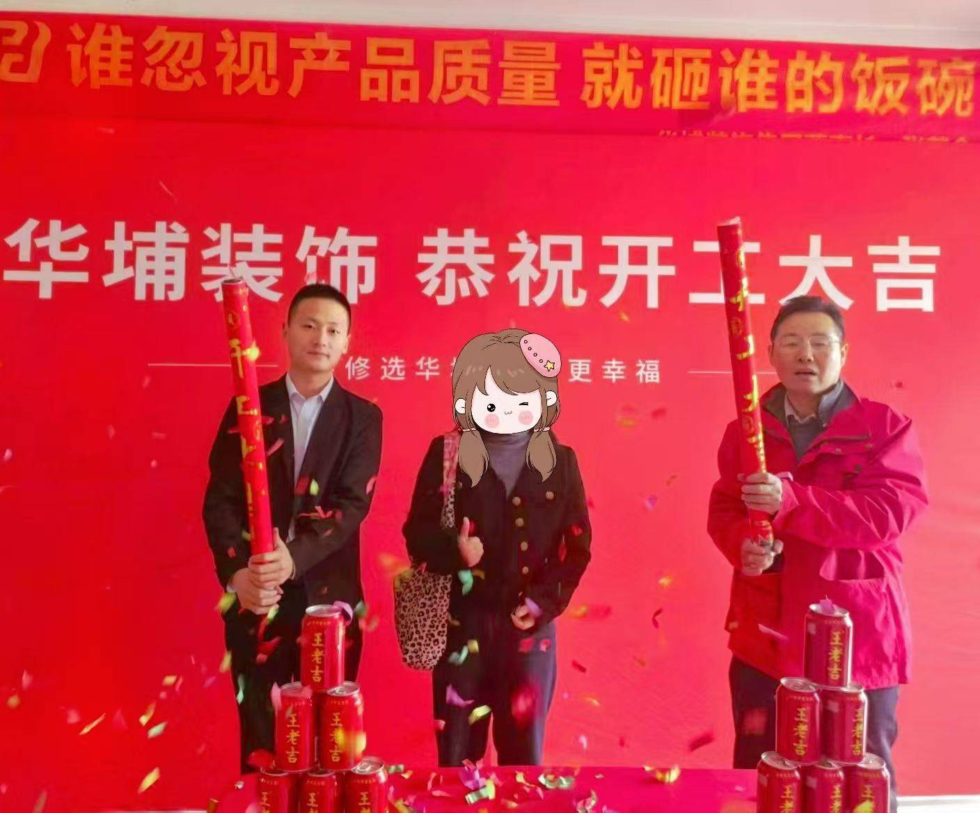 解讀有實力的有名裝修品牌企業，誠信的室內裝修公司哪家強？