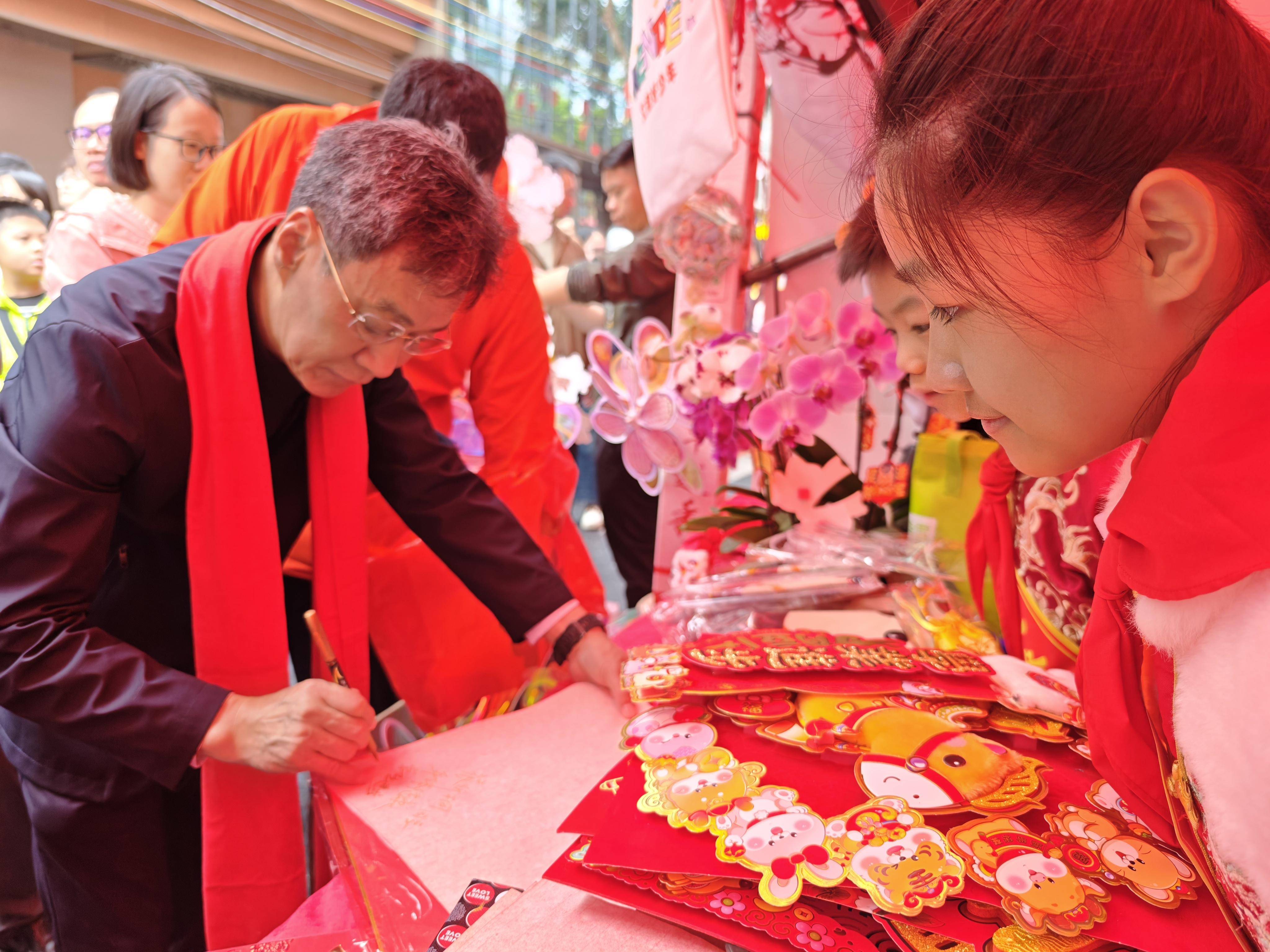 厚德潤心，岐黃送福！文德路小學西湖花市愛心義賣活動