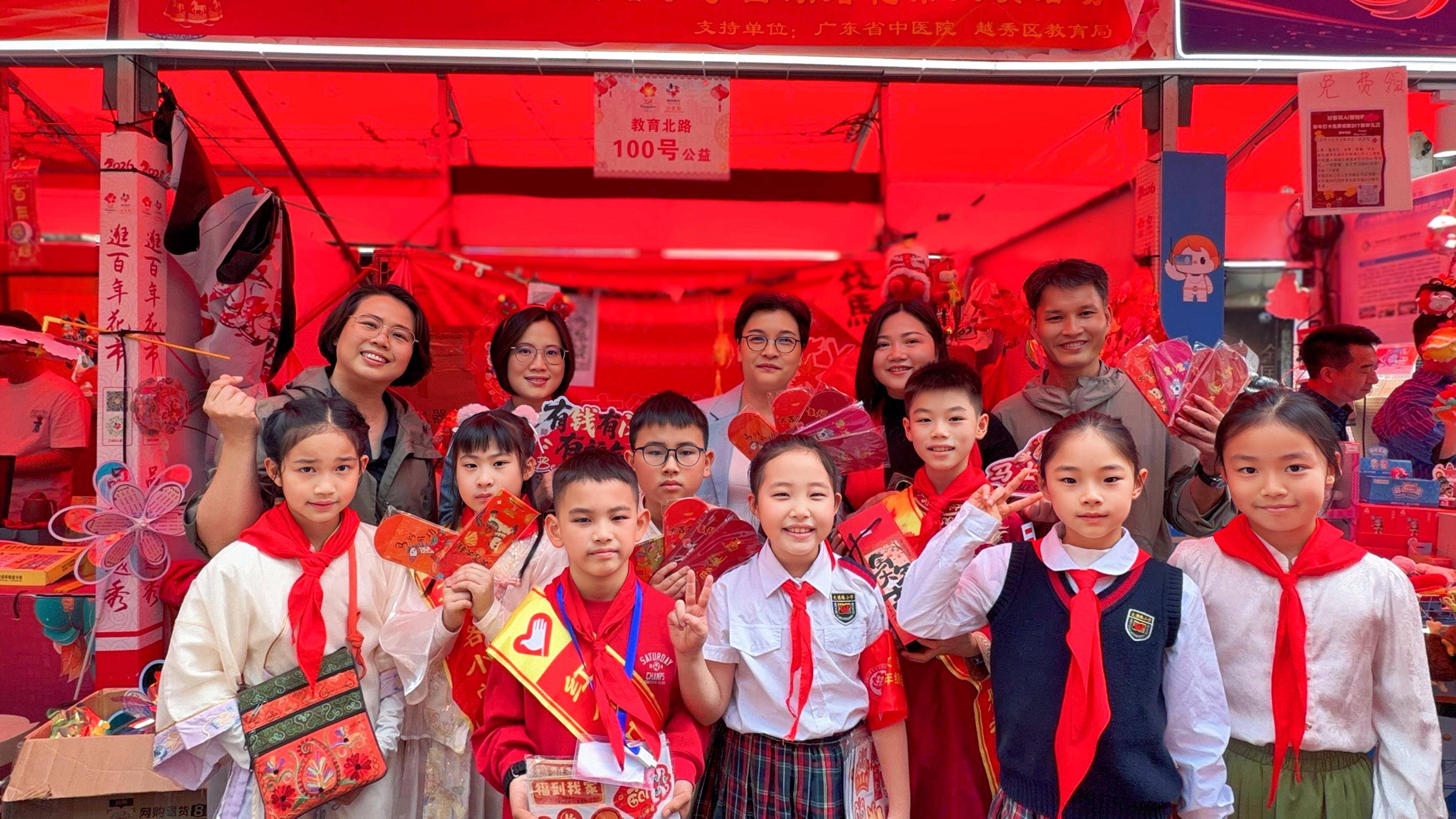 厚德潤心，岐黃送福！文德路小學西湖花市愛心義賣活動