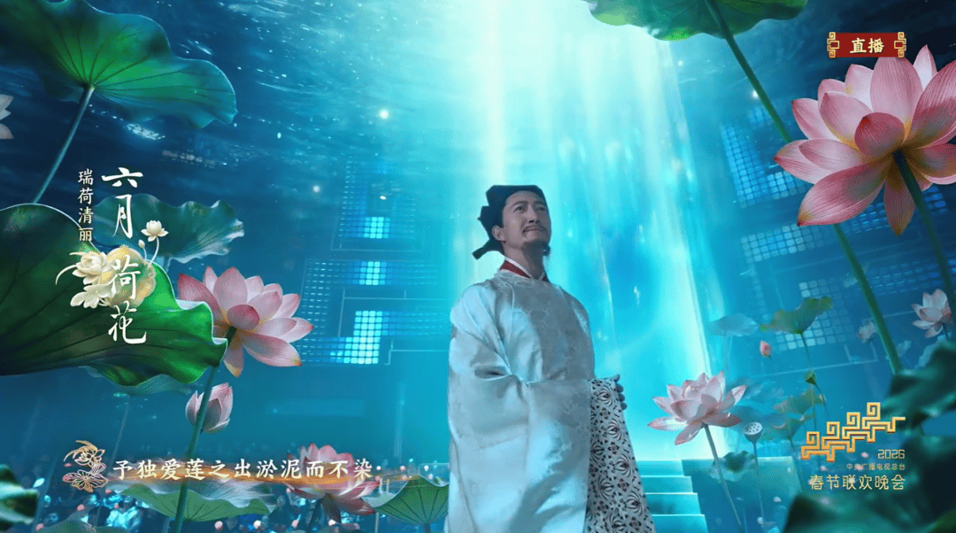 春晚一眼驚豔！十二花神唯美詩詞（完整收藏版）