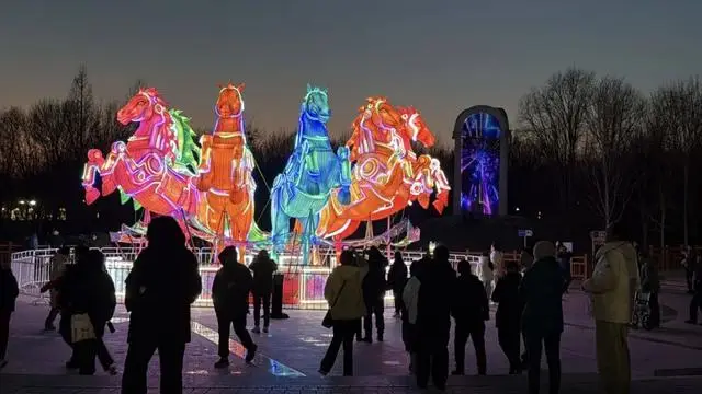 來北京亦莊赴一場“科技+年味”的燈會之約！