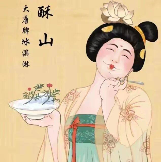 “唐代”的廚房，居然能製作出這樣的美食！