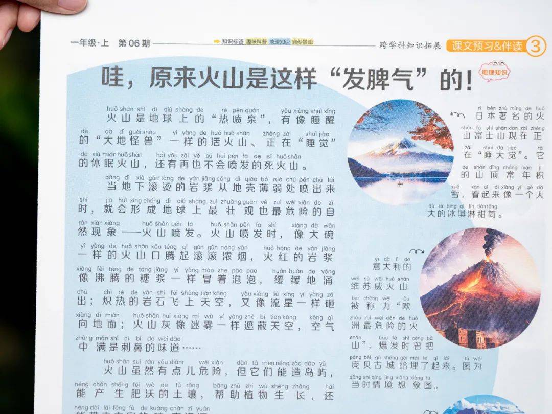 新的隱形攀比，正在小學悄悄流行！老師從來不說，但家長要知道