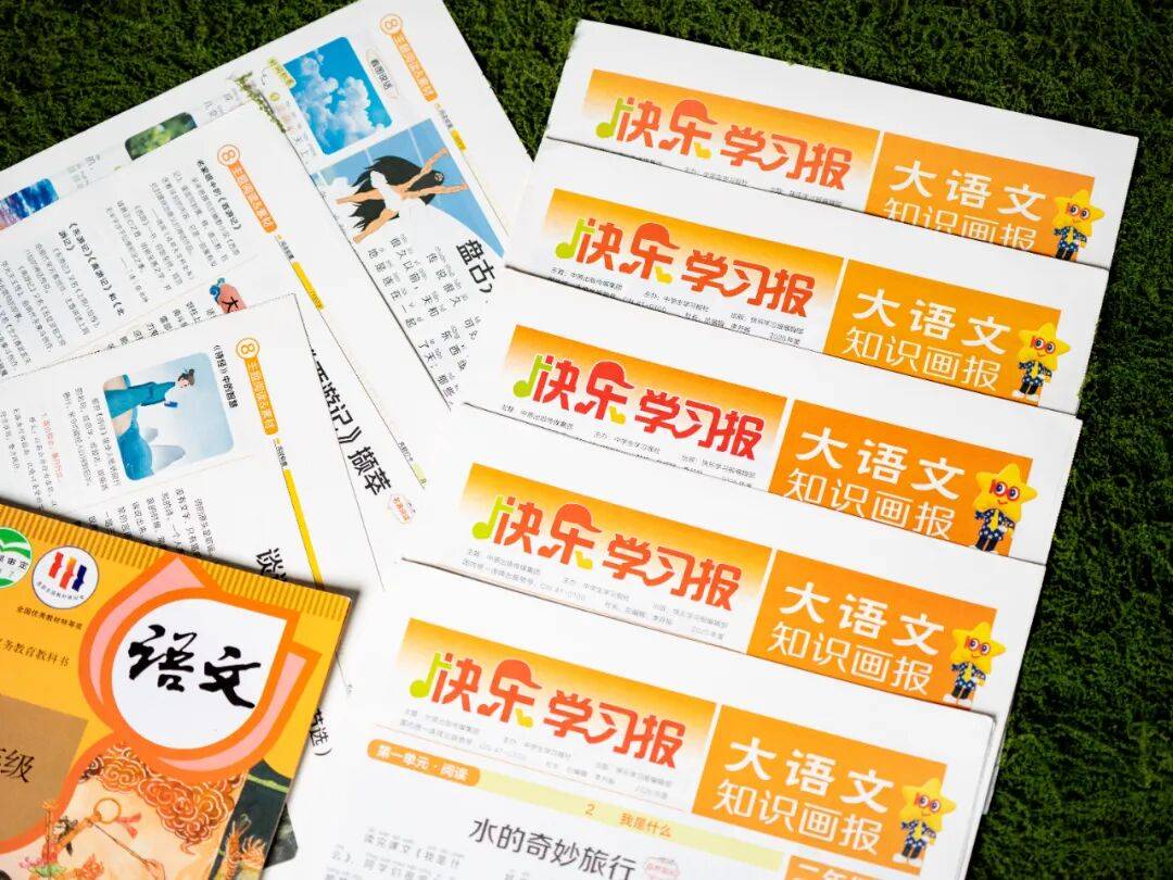 新的隱形攀比，正在小學悄悄流行！老師從來不說，但家長要知道