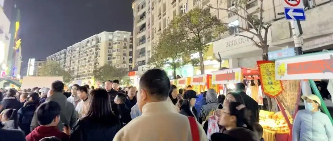 “家門口旅遊”火了