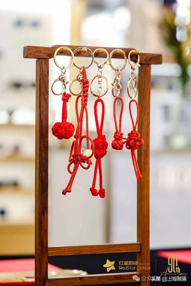 這個老字號眼鏡品牌，90歲了！